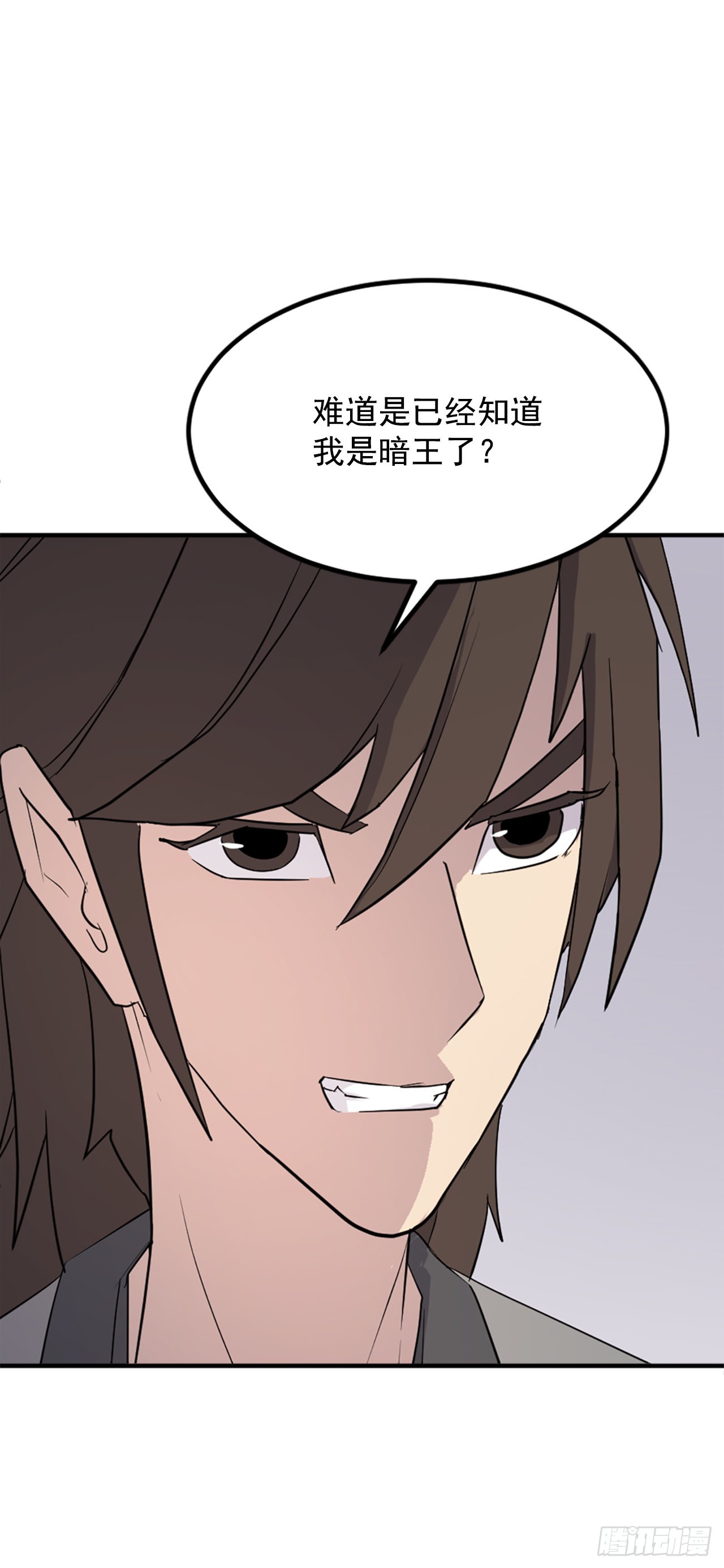 121.易容术26