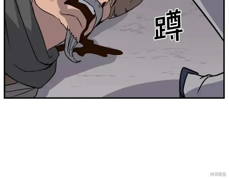 第142话143