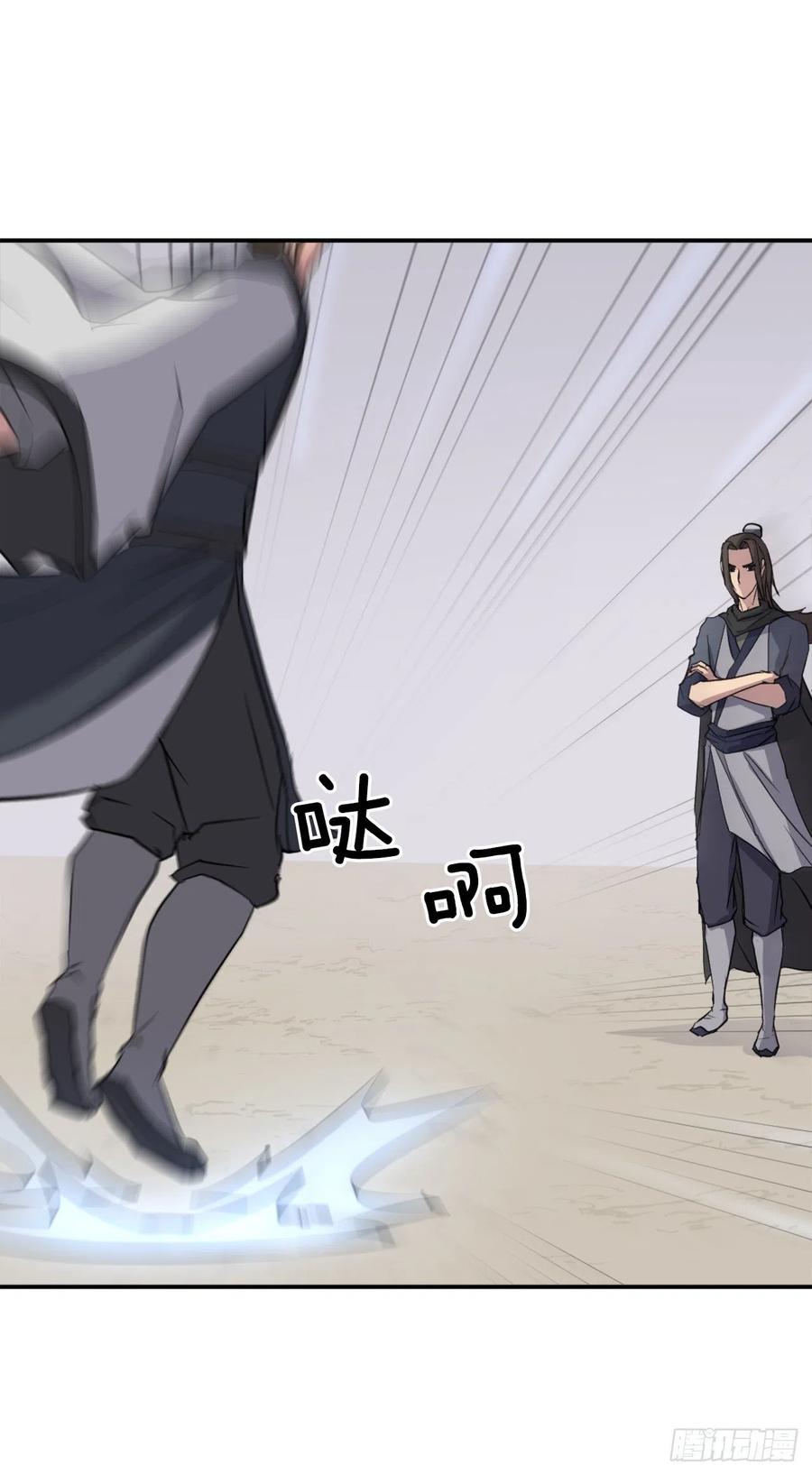 66.人生如茶8