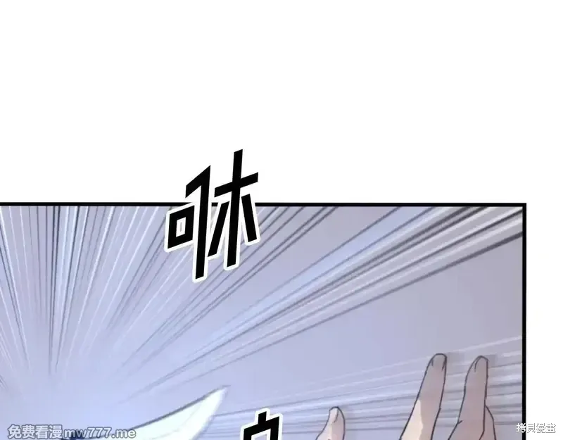 第151话52
