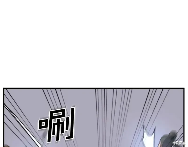 第145话123