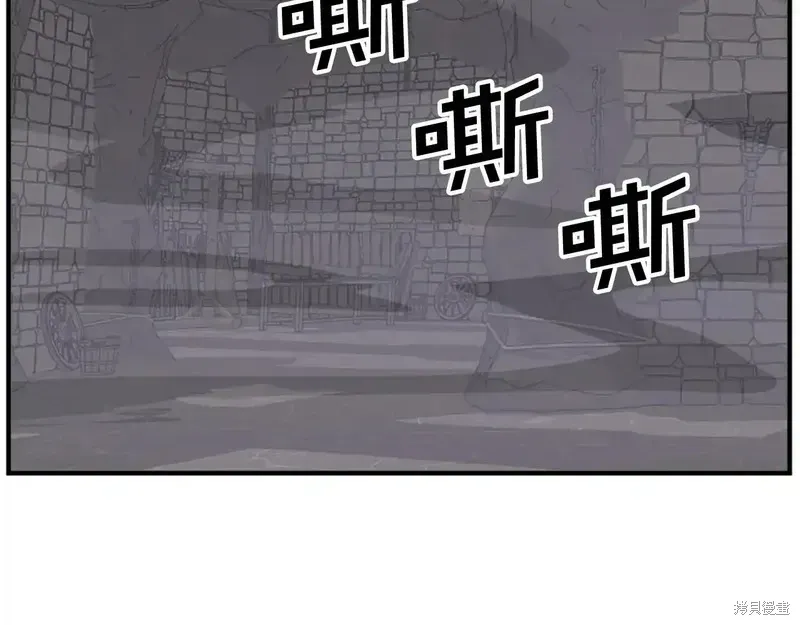 第134话124