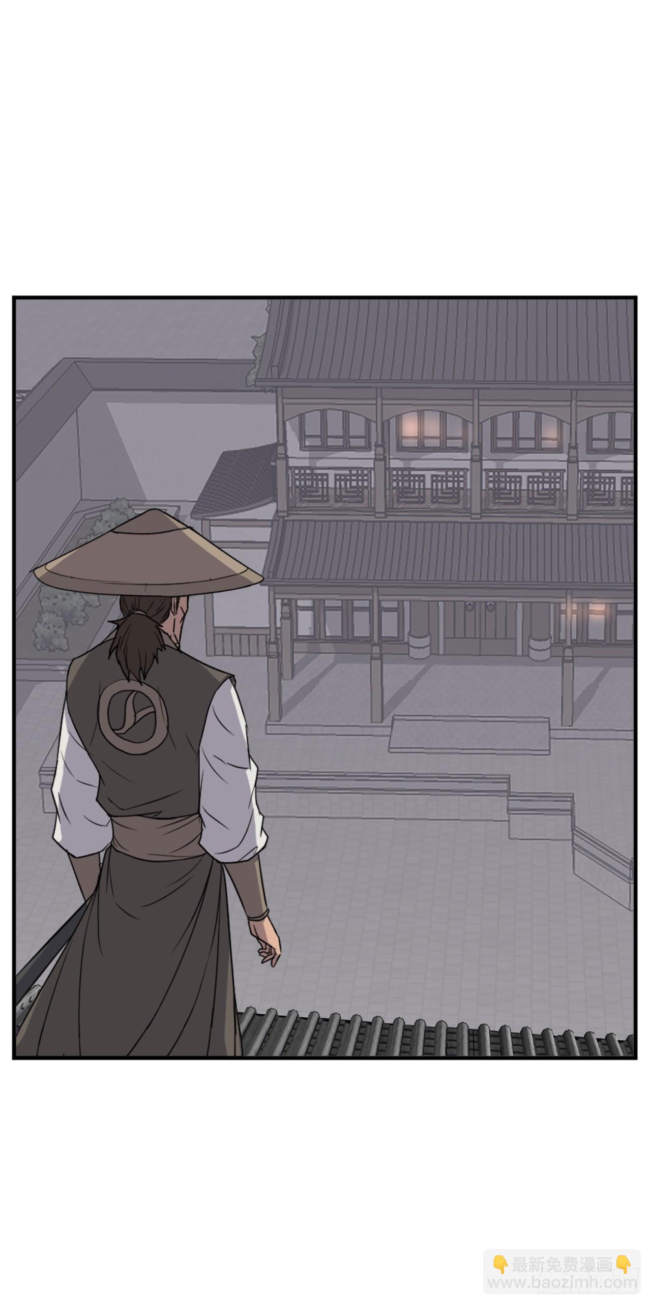 121.易容术51