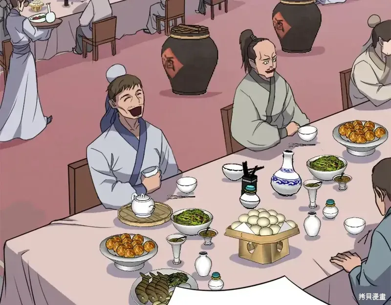 第132话8