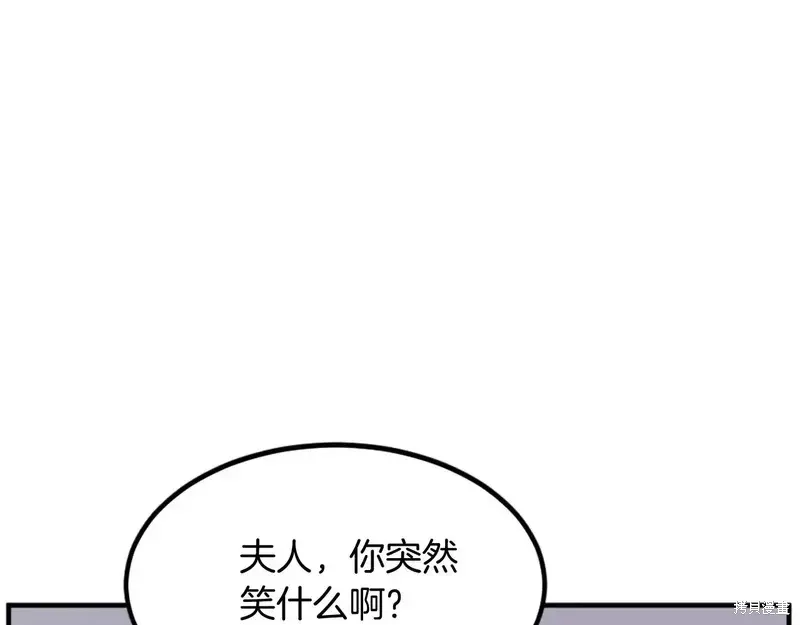 第129话32