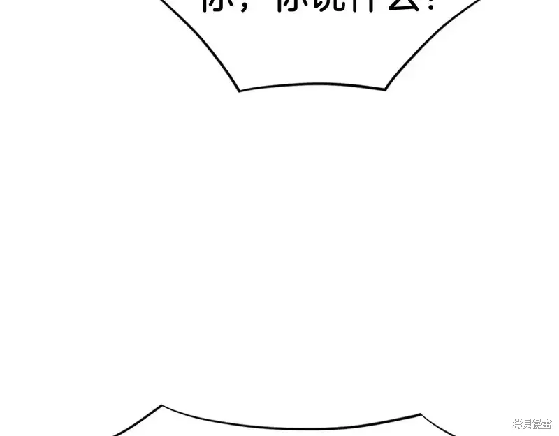 第126话119