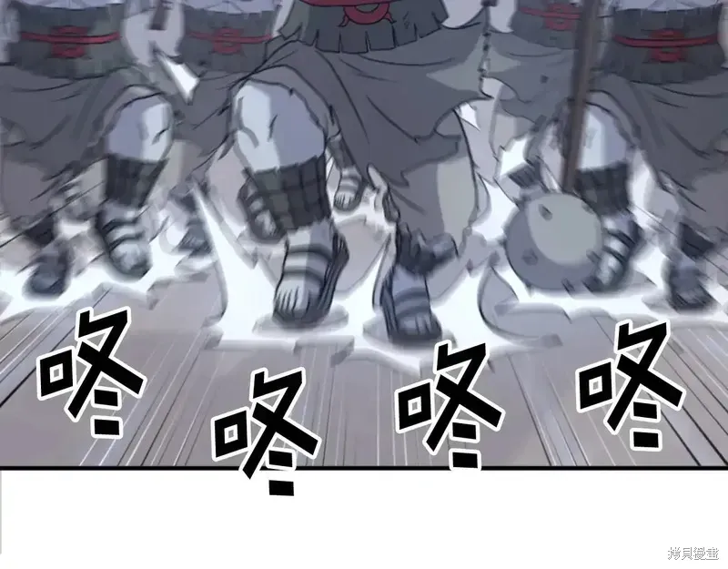 第139话112
