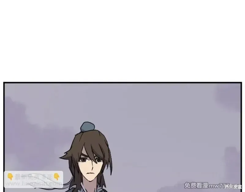 第155话162