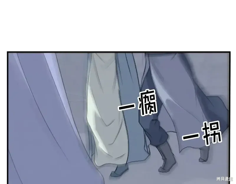 第136话152