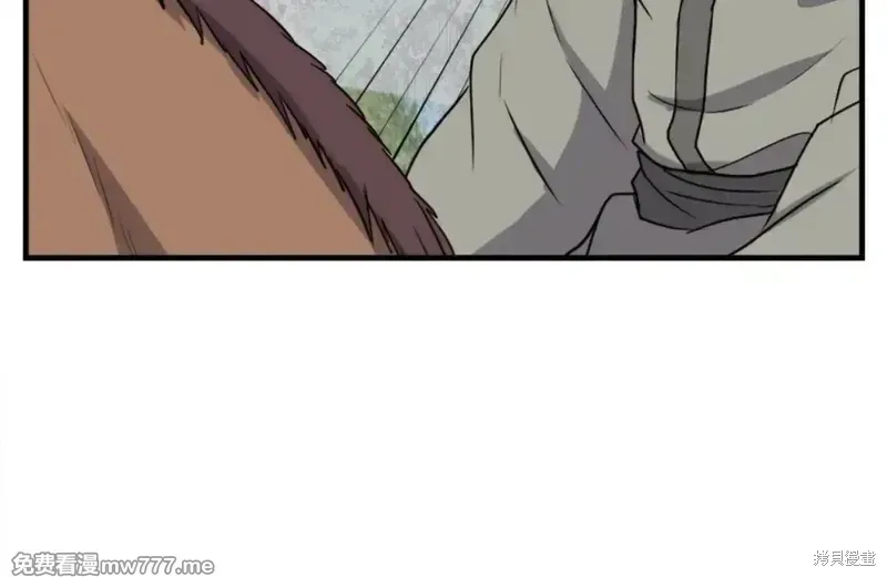 第157话47