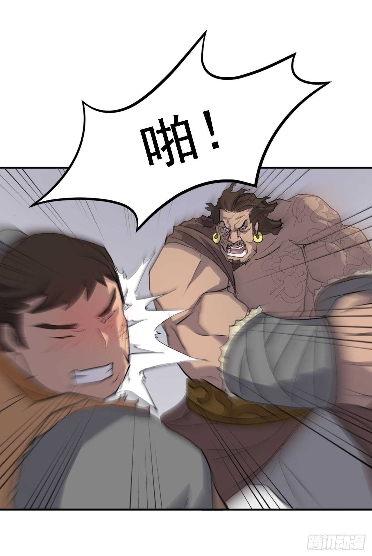 12.全员出动32