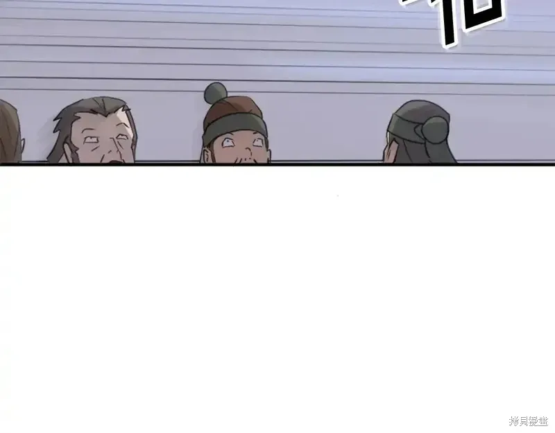 第147话134