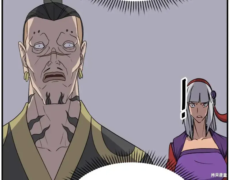 第147话50