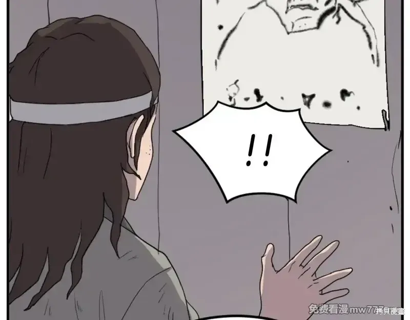 第156话62
