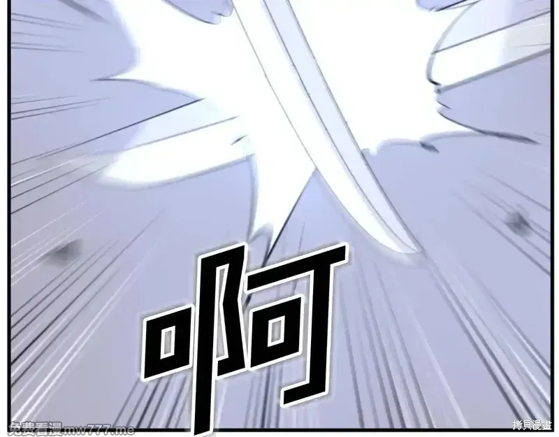 第151话225
