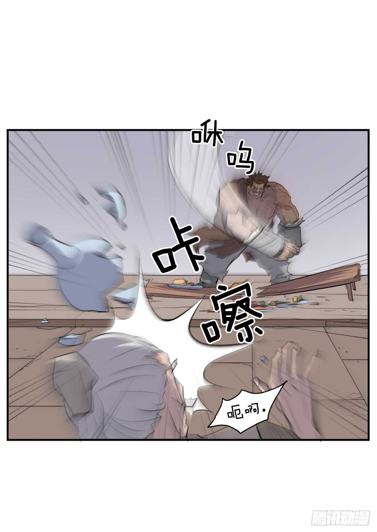 12.全员出动21