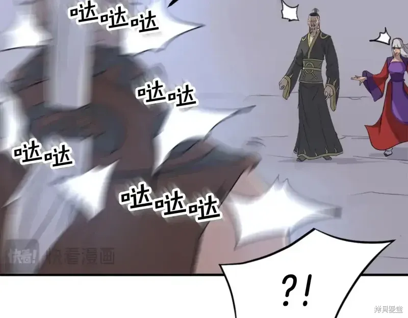第147话8