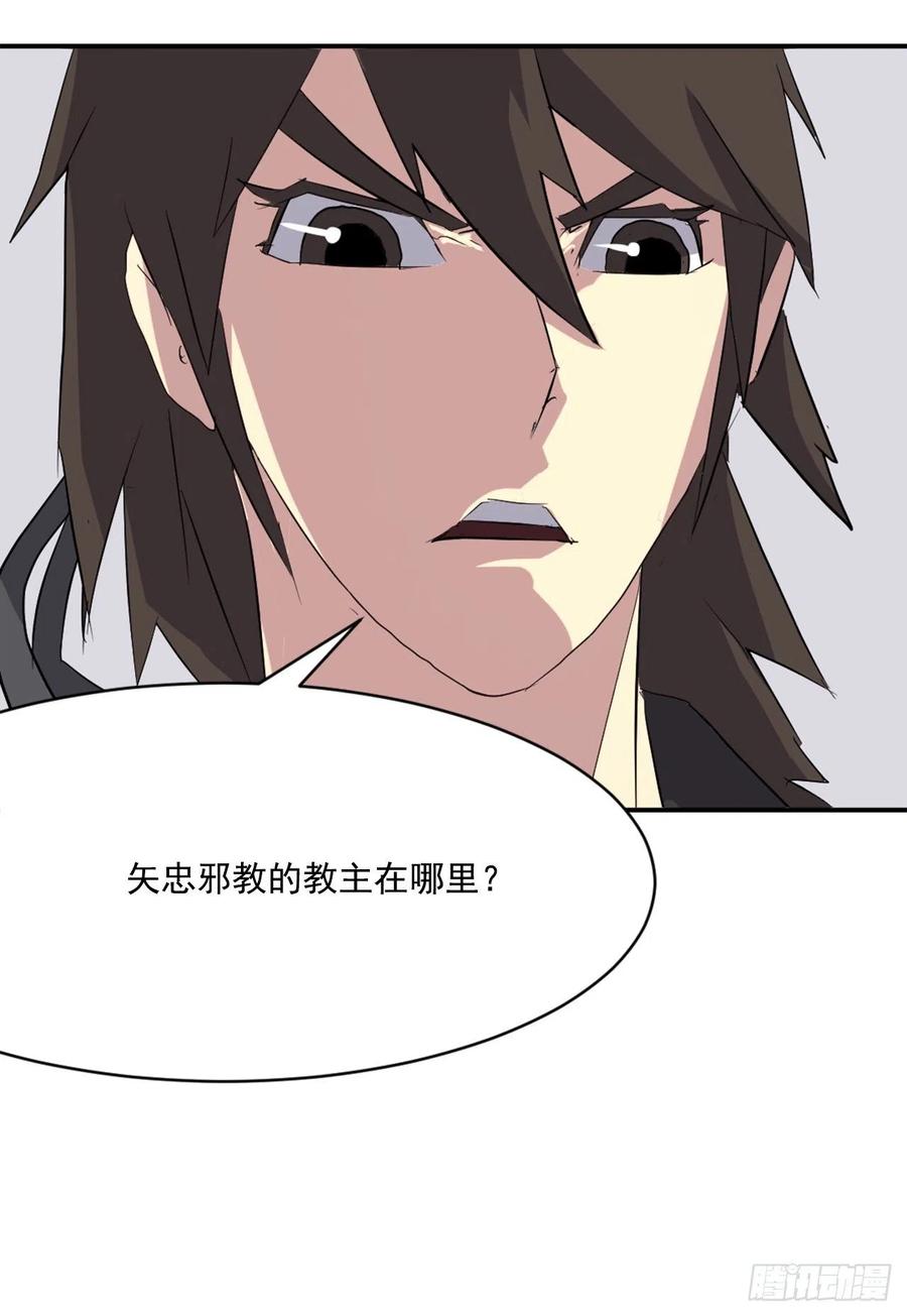 39.父母归来7