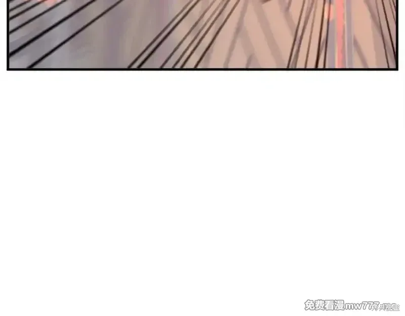第153话96