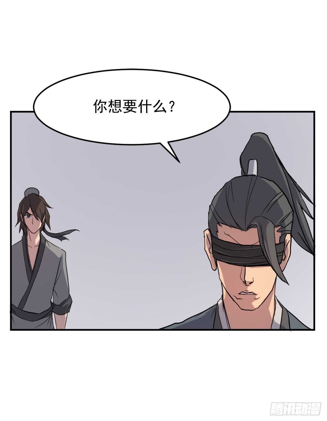 20.契约书2