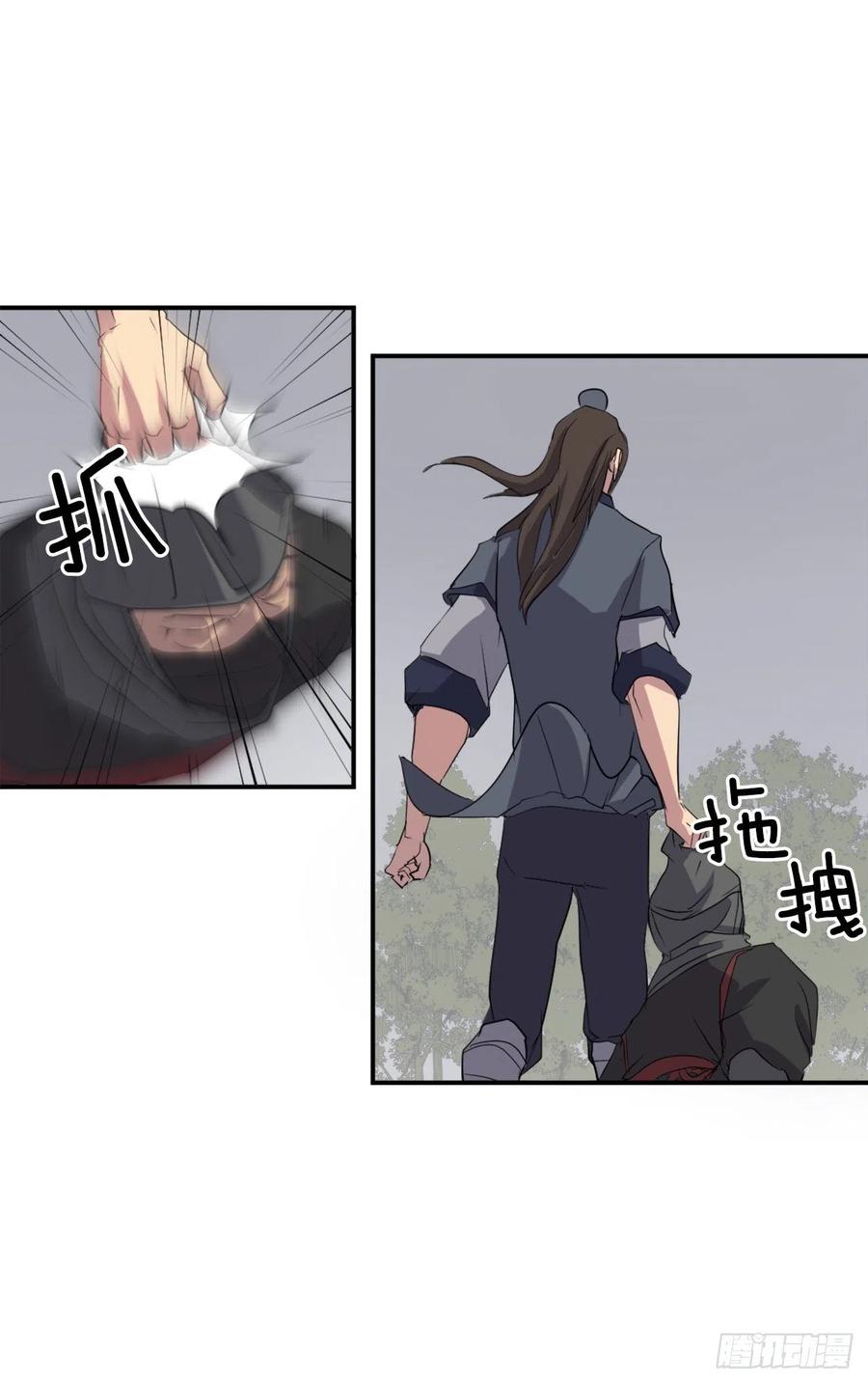 31.合作20