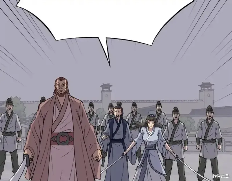 第149话42