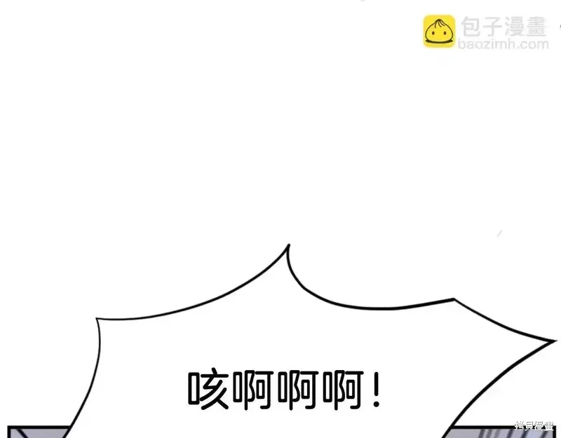 第148话57