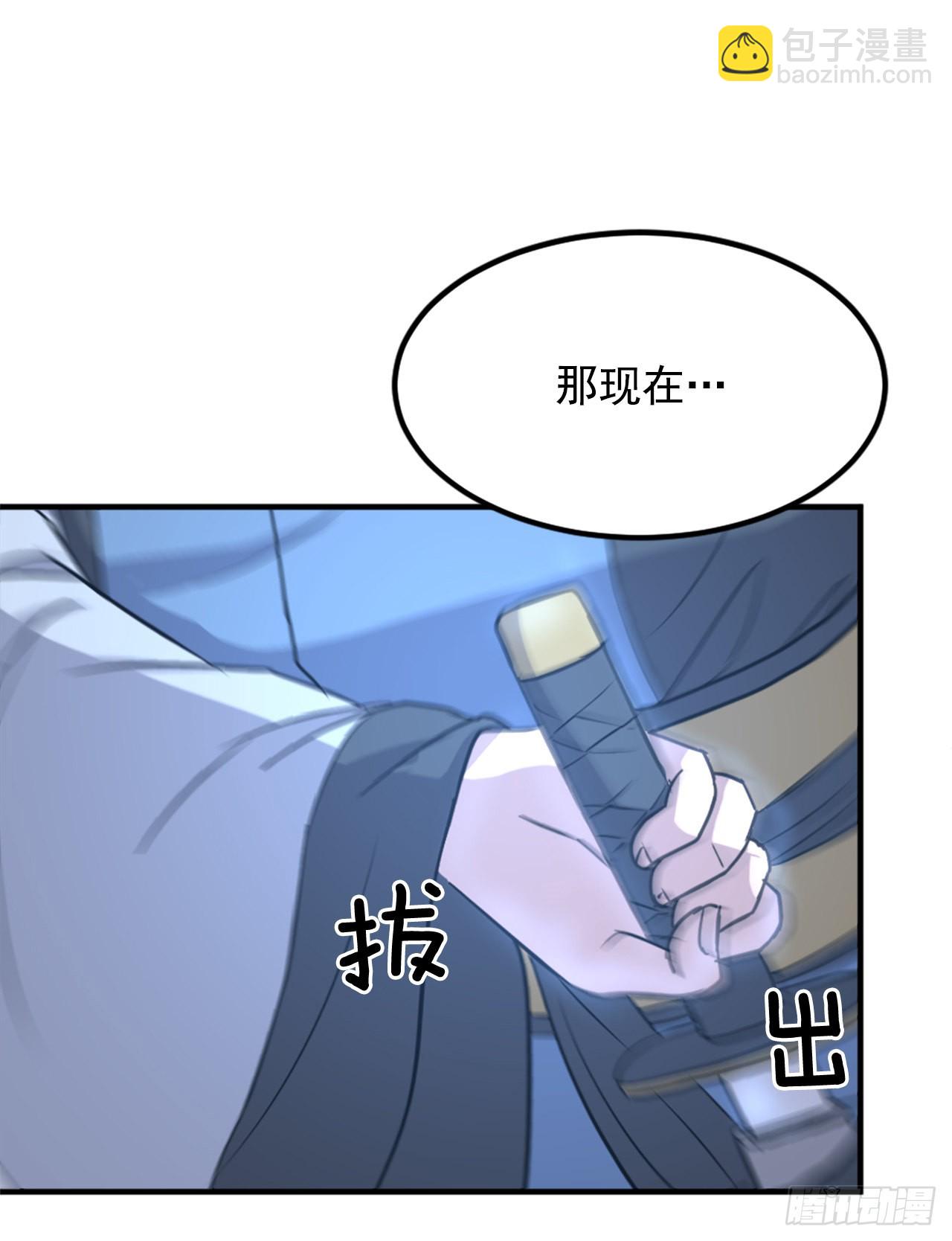 117.-辨认真伪61