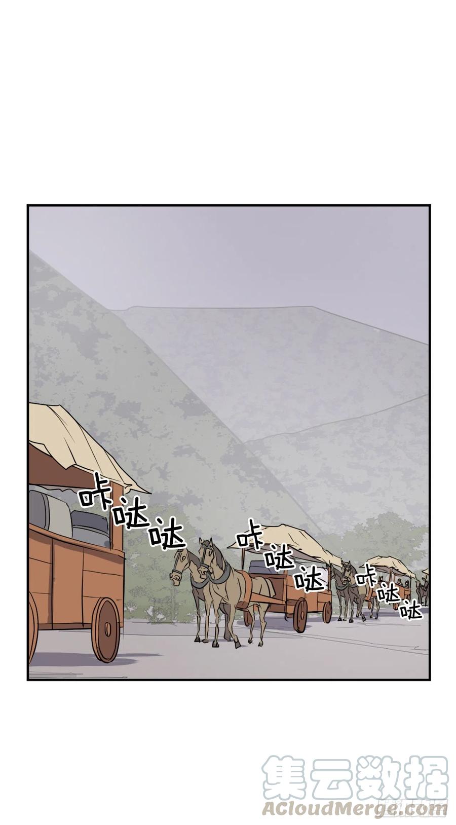 47.真相69