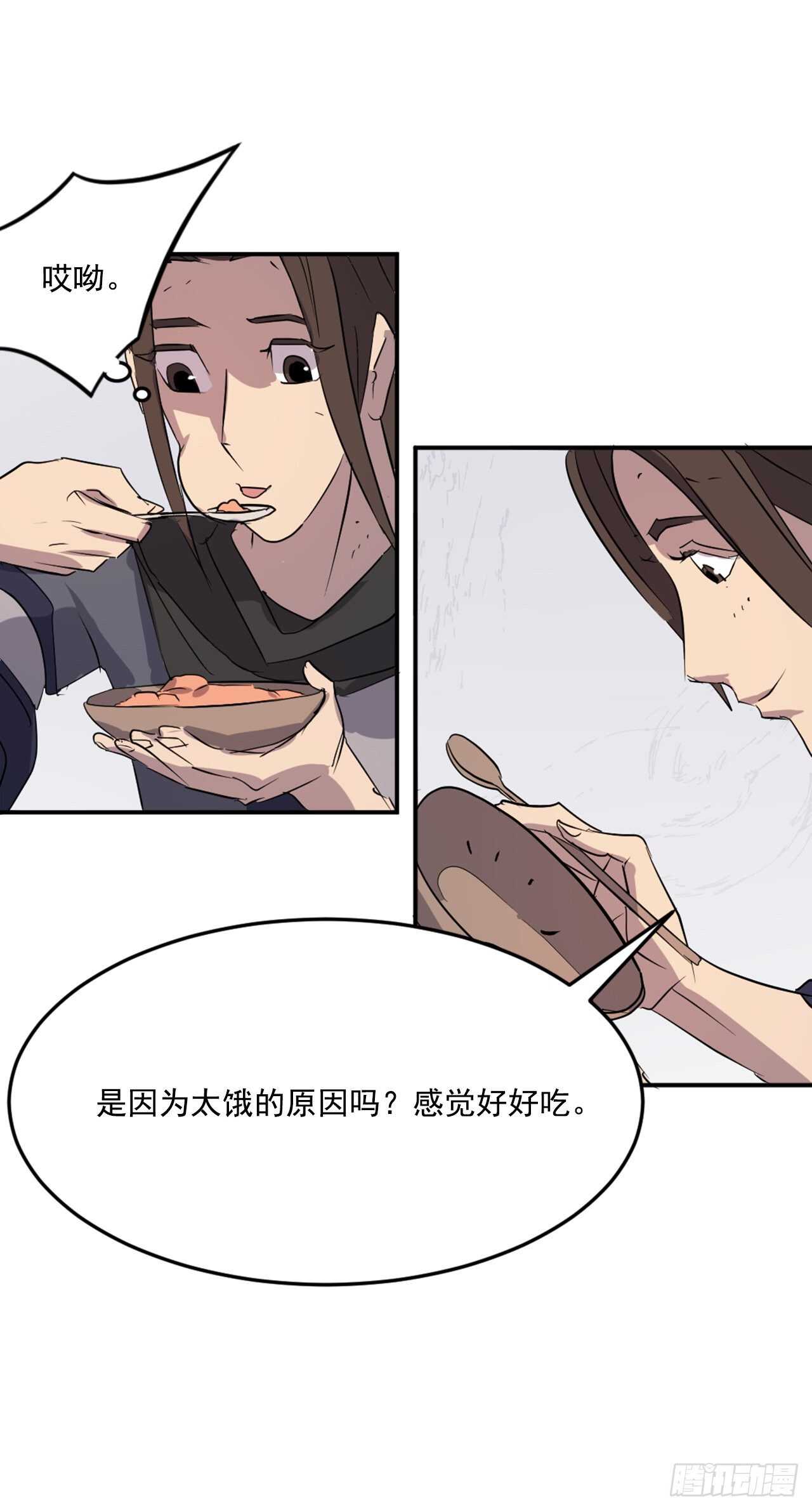 35.万兵帝53