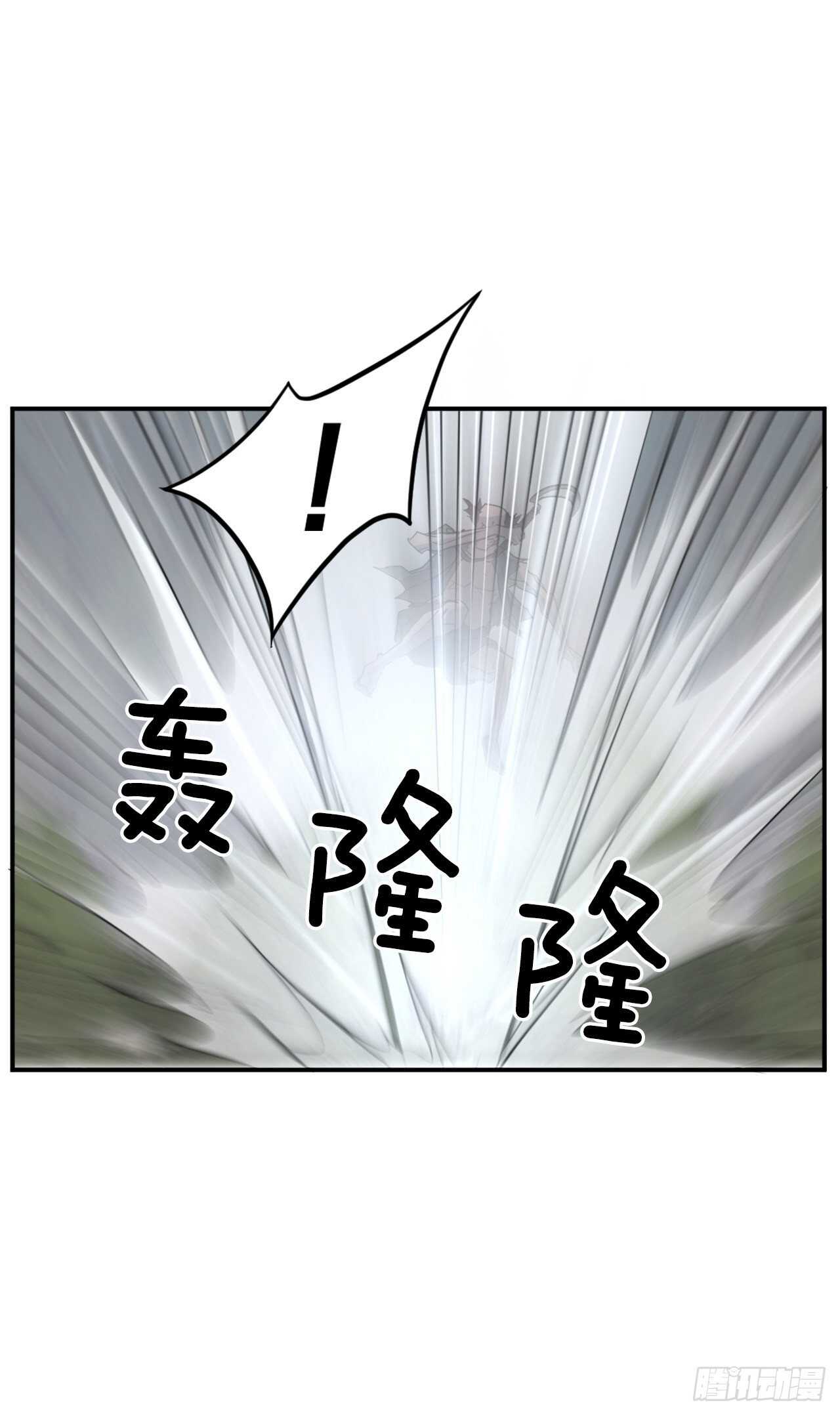 23.灵丹妙药27