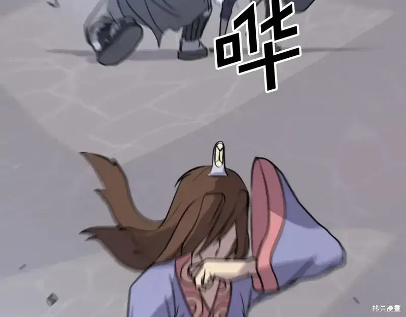 第139话153