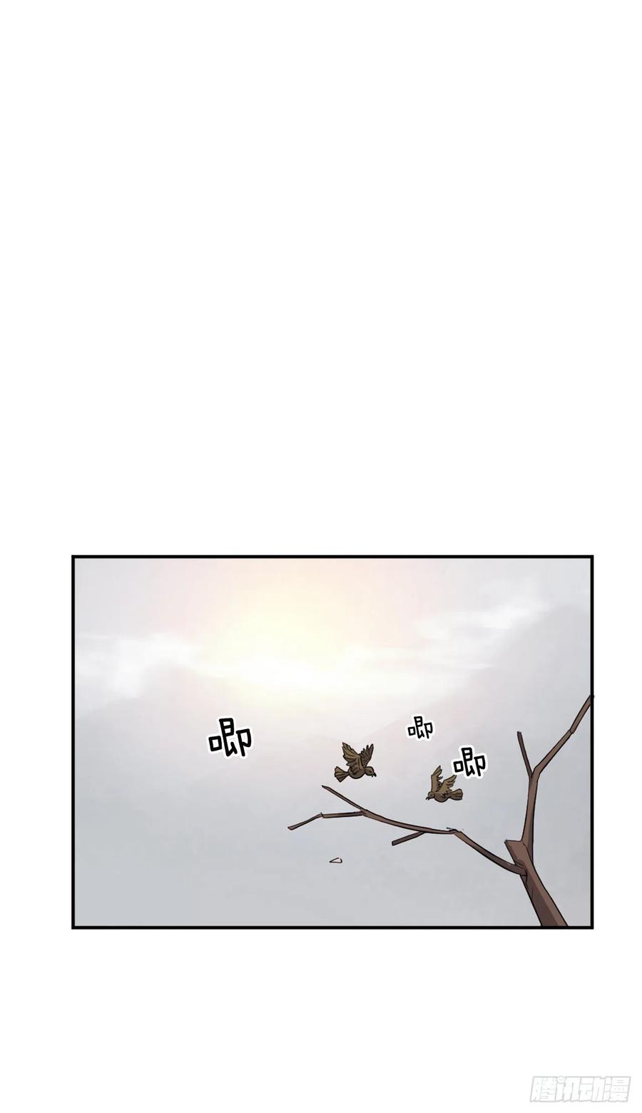 48.把酒言欢44