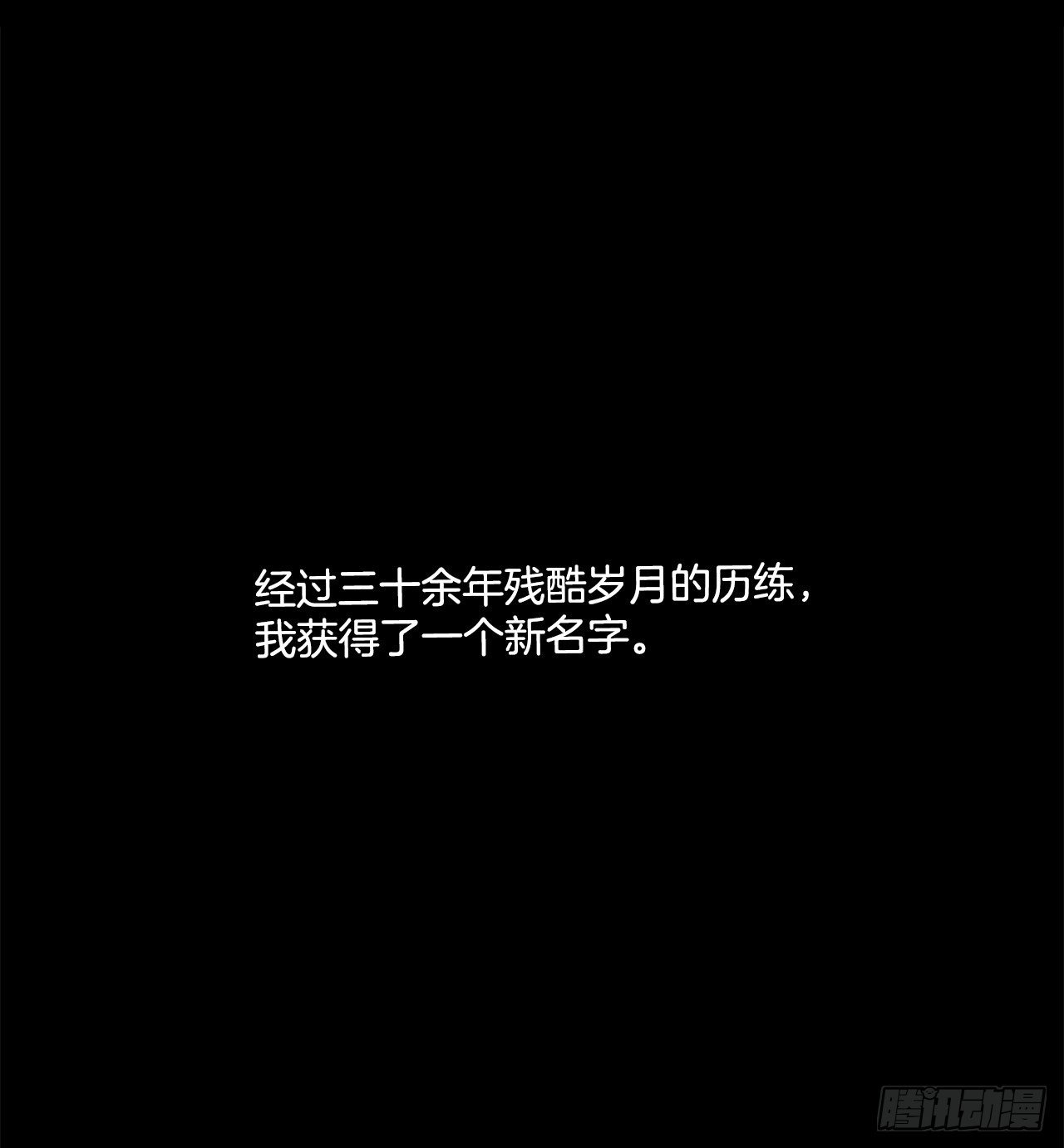 1.重生7