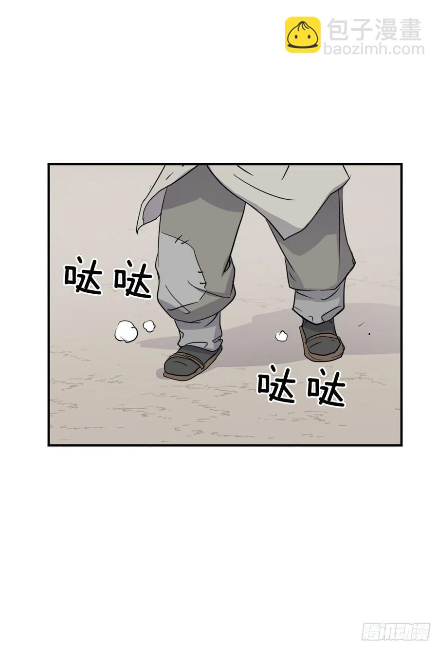 81.谢天谢地25