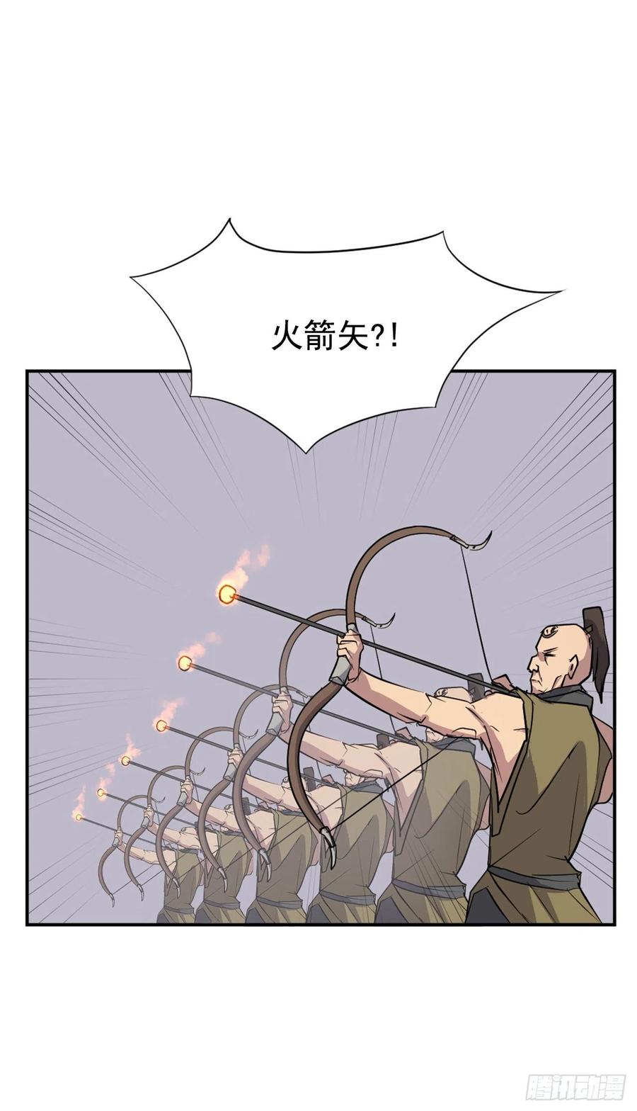 51.偶遇65