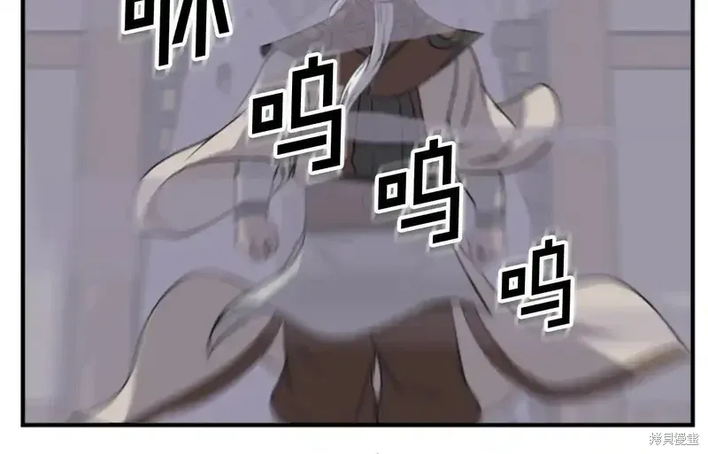 第140话126