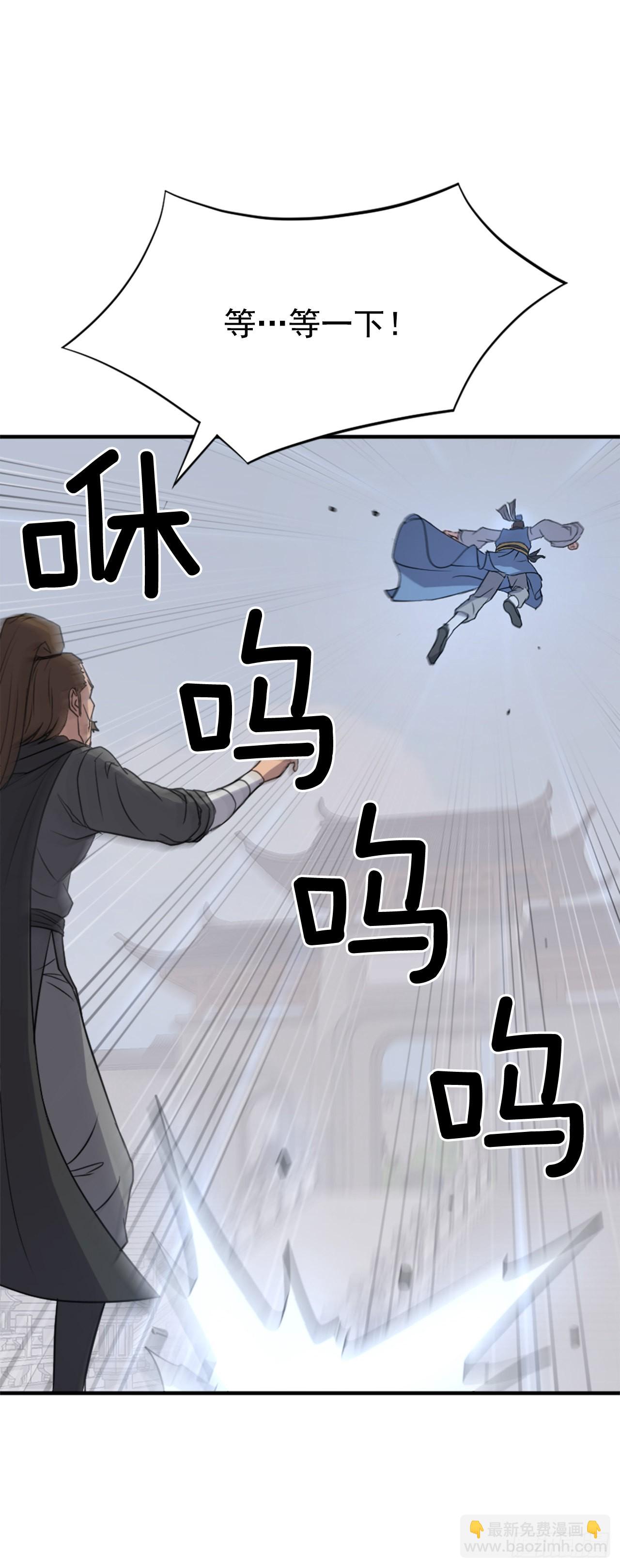 117.-辨认真伪9