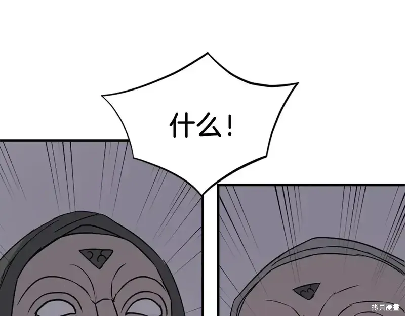 第135话145