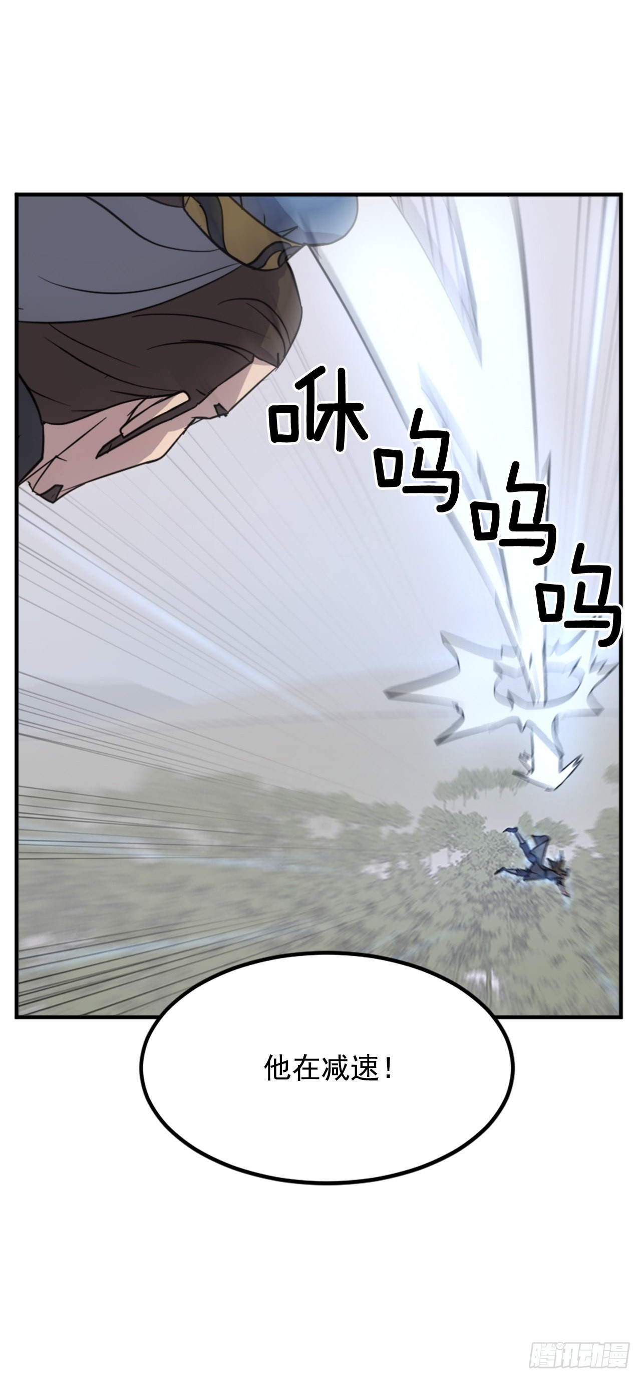 117.-辨认真伪58