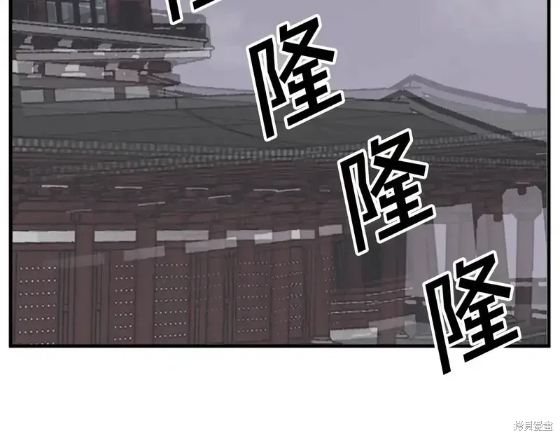 第134话3