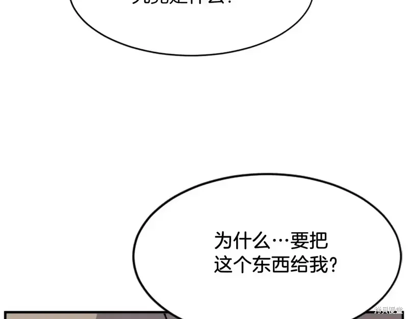 第126话80