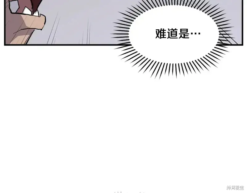 第126话58