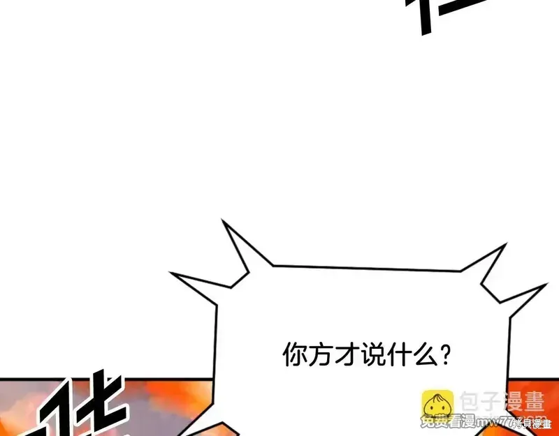 第153话102