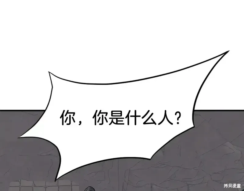 第135话137