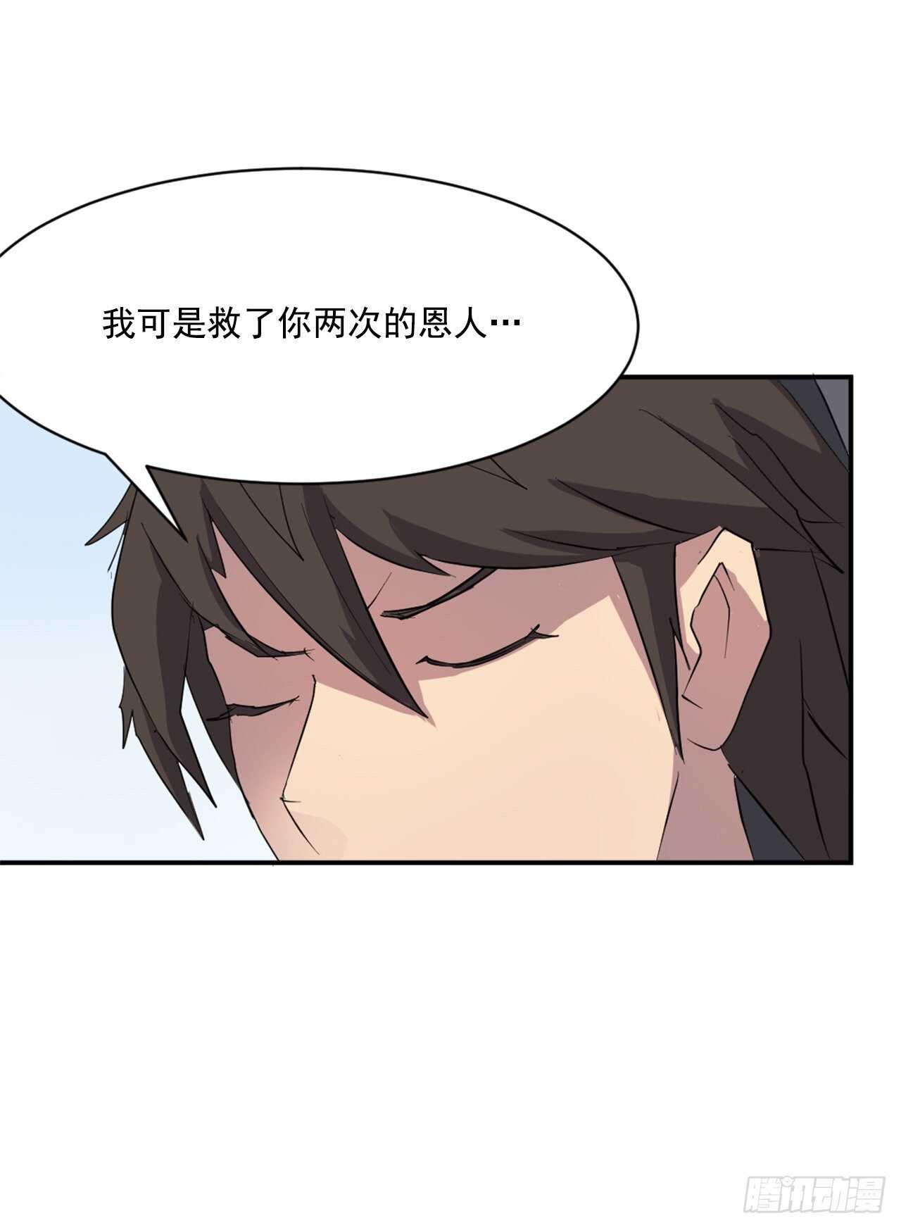 25.前往川乐7