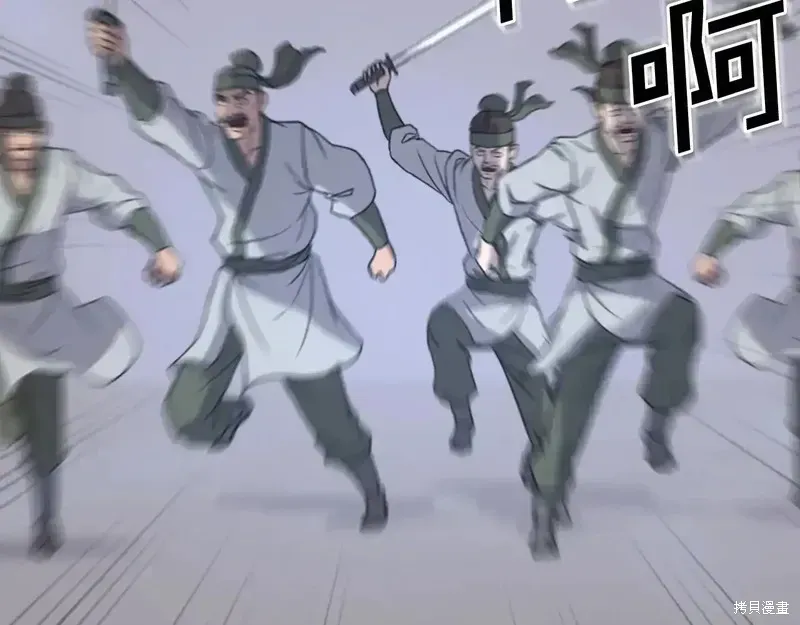 第146话81