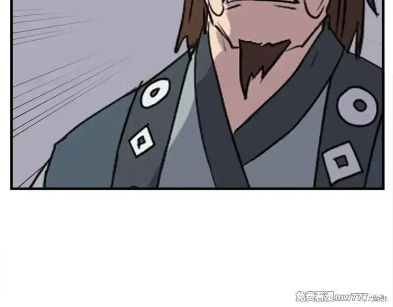 第150话74