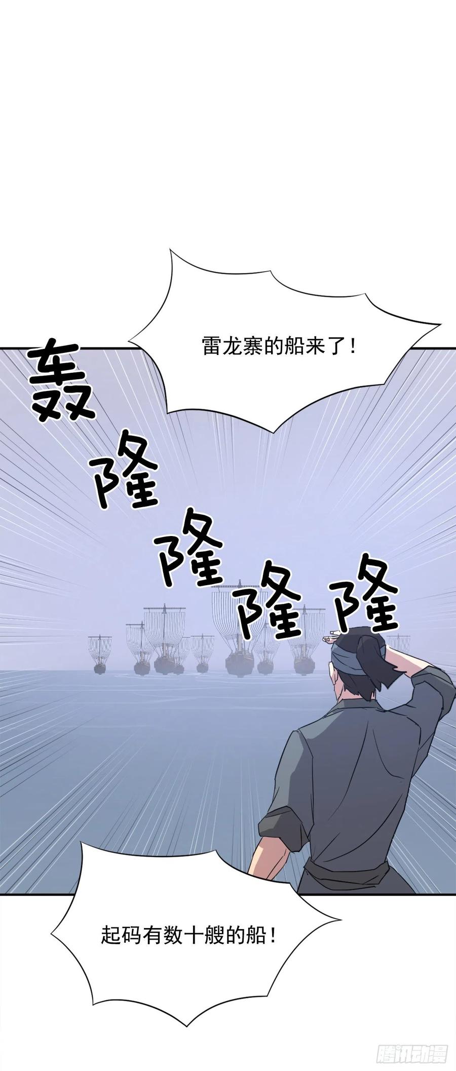 55.茂宇46