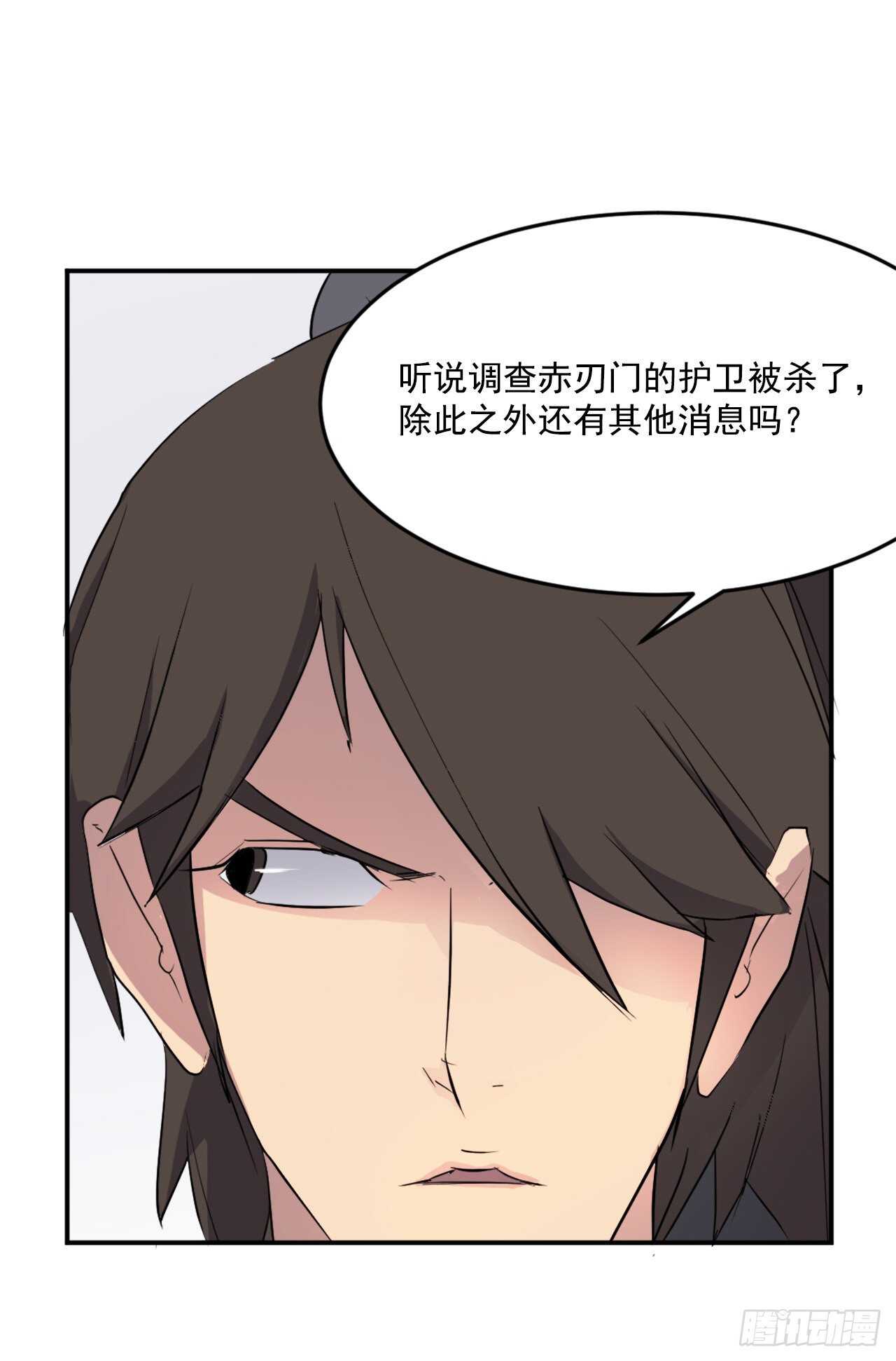 22.惠西双杀37
